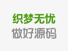 2011年-2015年＂黃騰＂牌業(yè)
